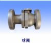 Ball Valves